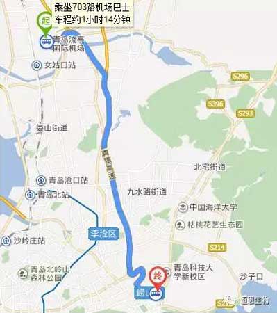 恒恩生物青島展會（展位號：T2-91）誠邀您前來參展！