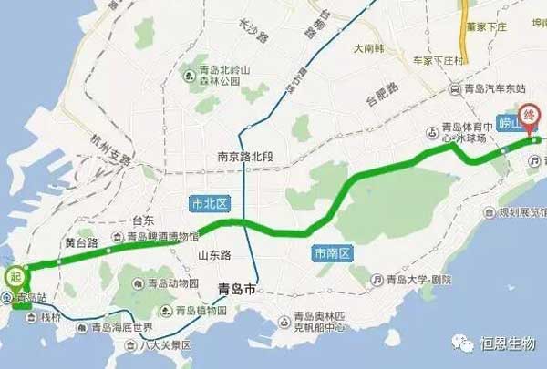 恒恩生物青島展會（展位號：T2-91）誠邀您前來參展！