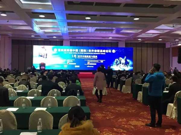 祝賀|恒恩生物參加第十四屆中國(國際)檢驗醫學暨輸血